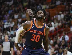 开云入口-nba总决赛时间2024回放最新消息