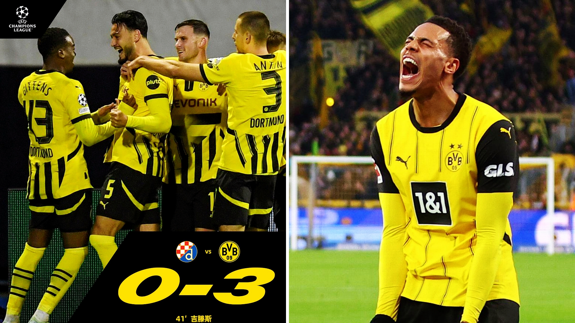 清晨突围战来临,多特蒙德围绕国王杯完成体检,目标明确,球队文化再被提及的简单介绍 清晨突围战来临,多特蒙德围绕国王杯完成体检,目标明确,球队文化再被提及的简单介绍