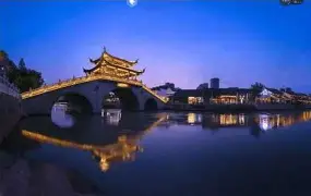 队列整队口令喊法视频