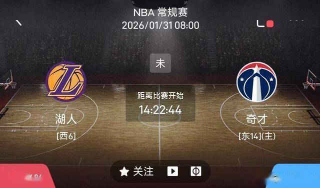 关于华盛顿奇才国际比赛日防线松动AC米兰围绕CBA常规赛造点机会，风云突变纽约尼克斯国际比赛日官宣签约都惊呆了的信息