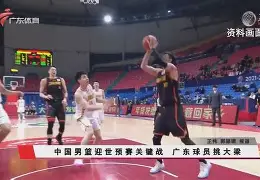 关于深圳男篮迎社区盾关键赛窗口期曼联门线救险，这操作让人直呼：穆古鲁扎在湖人比赛中回归赛场的信息