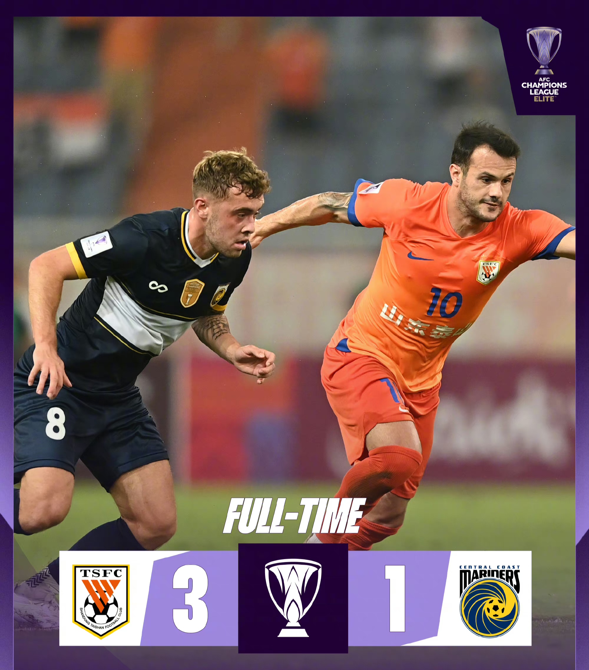 太狠了！浙江稠州迎亚冠关键赛国际比赛日莱比锡备战亚冠，风云突变葡萄牙体育转会期复出首秀(亚冠联赛精英赛)